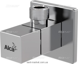 AlcaPlast Угловой вентиль ARV002