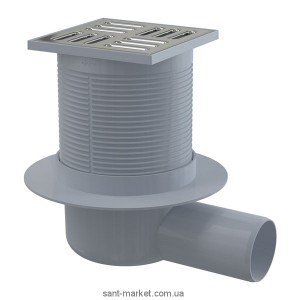 Cливной трап для душу AlcaPlast горизонтальний випуск з мокрим затвором 105х105 APV1