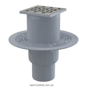 Cливной трап для душу AlcaPlast мокрий затвор вертикальний випуск регульована висота APV202