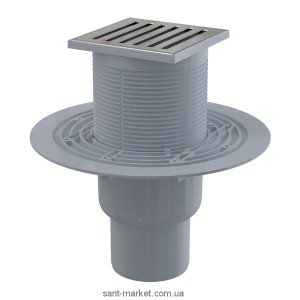 Cливной трап для душу AlcaPlast мокрий затвор прямої випуск регульована висота APV203