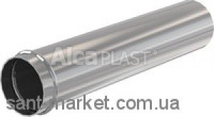AlcaPlast Подовжувач A4000