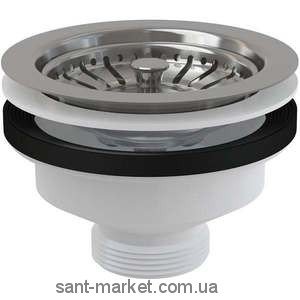 AlcaPlast Водозлив сифона для мийки A37