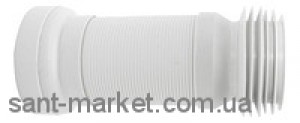 AlcaPlast Гибкая подводка для выпуска унитаза A97S