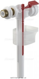 AlcaPlast впускний механізм з бічним підведенням A16 1/2 