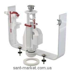 AlcaPlast Выпускной комплект с двойной кнопкой SA08S 1/2