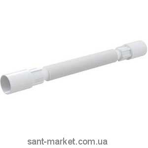 AlcaPlast Гнучке з'єднання 40/40 A71