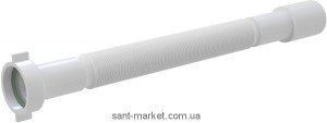 AlcaPlast Гнучке з'єднання A707