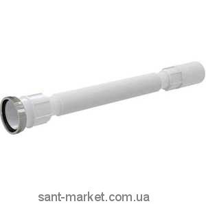 AlcaPlast Гнучке з'єднання A790