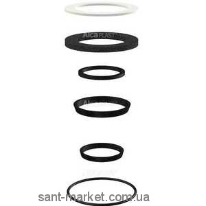 AlcaPlast Комплект запасных прокладок к сифонам для мойки P067