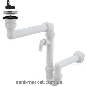 AlcaPlast Компактний сифон для мийки з підведенням d40 A870P