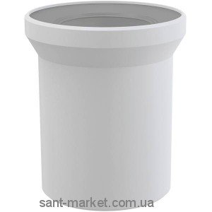 AlcaPlast Насадка для унитаза A91-150