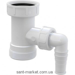 AlcaPlast Переходник A30