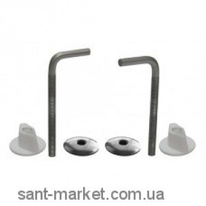 AlcaPlast Петлі для A61 Z268