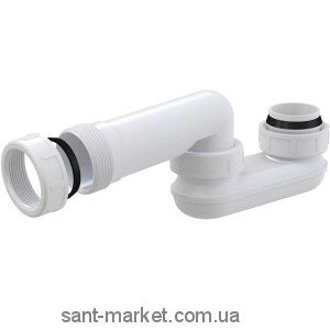 AlcaPlast Противозапаховый затвор для ванны A53 (d40)