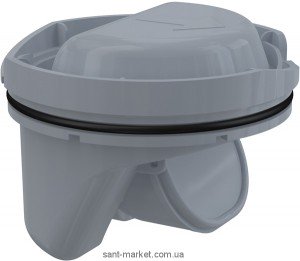 AlcaPlast Протівозапаховий затвор комбінований APV0020