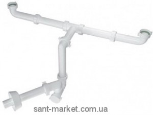 BONOMINI Сифон эргономичный Bazooka для двойных раковин  белый 2920CP32BO