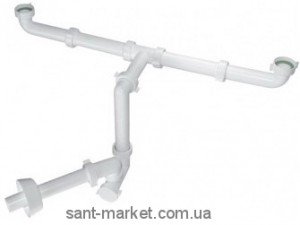 BONOMINI Сифон эргономичный Bazooka для двойных раковин  белый 2920CP32BO