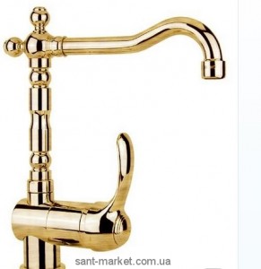 Смеситель для кухни Fiore Jafar однорычажный ретростиль золото 47CR5414 Gold