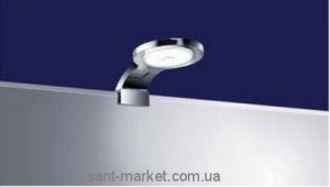 Promiro Stella Світлодіодний світильник 640617