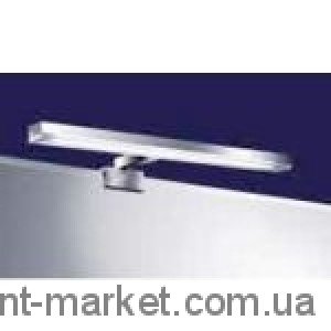 Promiro Celina Світлодіодний світильник 640615