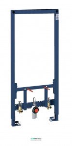 Система інсталяції для біде Grohe Rapid SL 38553001