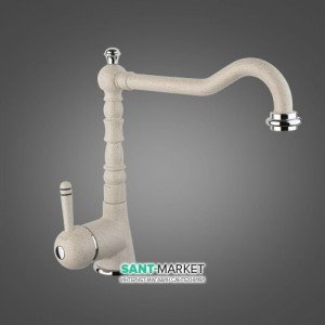 Змішувач для кухні Emmevi Laguna змішувач ретростиль бежевий-хром P 50 40517A