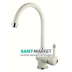 Смеситель для кухни Emmevi Laguna однорычажный кофе-молоко VP4074