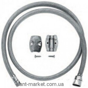 Emmevi MALVA Шланг для душа CO2837E