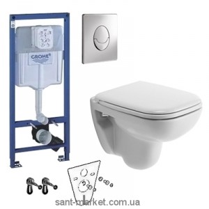 Унітаз підвісний укорочений Duravit D-Code 22110900002 + 0067390000 + Комплект 3 в 1 Grohe Rapid SL 38750001