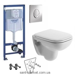 Унітаз підвісний укорочений Duravit D-Code 22110900002 + 0067390000 + Комплект 3 в 1 Grohe Rapid SL 38750001