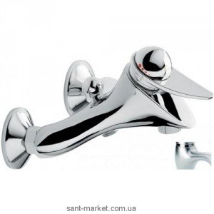 Змішувач одинважільний для ванни з коротким виливом EMMEVI колекція Cheope сатин SC5001