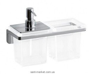 Дозатор мыла+стакан для щеток Laufen H3846850040001