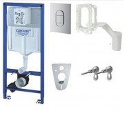Система инсталляции для подвесного унитаза Grohe Rapid SL Fresh 4в1 50х113х14 5 38911000