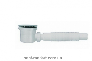 Eger Сифон 90mm для дрібного піддону 5 см 599-drain