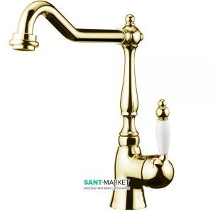 Смеситель для кухни Bugnatese Oxford однорычажный ретростиль золото OXDO6382