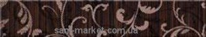 Opoczno Зебрано бронза орнамент фриз 30x5 4