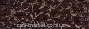 Opoczno Зебрано бронза орнамент фриз 45x14 9