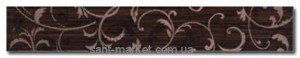 Opoczno Зебрано бронза орнамент фриз 45x7