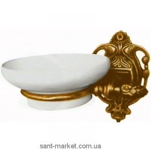 All.pe Venezia Мильниця золото OR VZ106