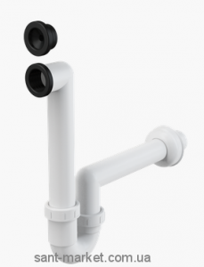 AlcaPlast Сифон для сбора конденсата AKS2