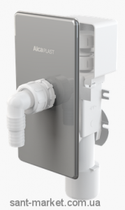 AlcaPlast Воронка з кулькою для скидається конденсату APS3P