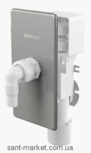 AlcaPlast Воронка з кулькою для скидається конденсату APS3P