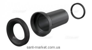 AlcaPlast Cоединитель c прокладкой M902
