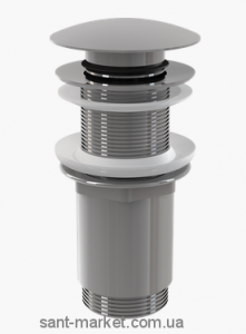 AlcaPlast Водозлив для умивальника click / clack 5/4 