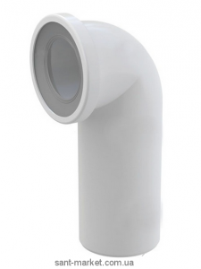 AlcaPlast Жёсткая подводка для выпуска унитаза (угол 90 градусов) A90-90
