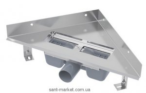 AlcaPlast Ринва кутовий ARZ-1