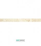 Opoczno AVENUE беж фриз 5X60