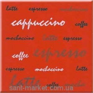 Opoczno Аплауз еспресо червоний декор 10х10