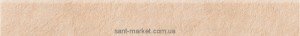 Opoczno DRY RIVER беж плінтус 7 2X59 4