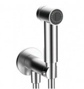 Гигиенический душ + смеситель GRB коллекция Intimixer хром 08315320EX